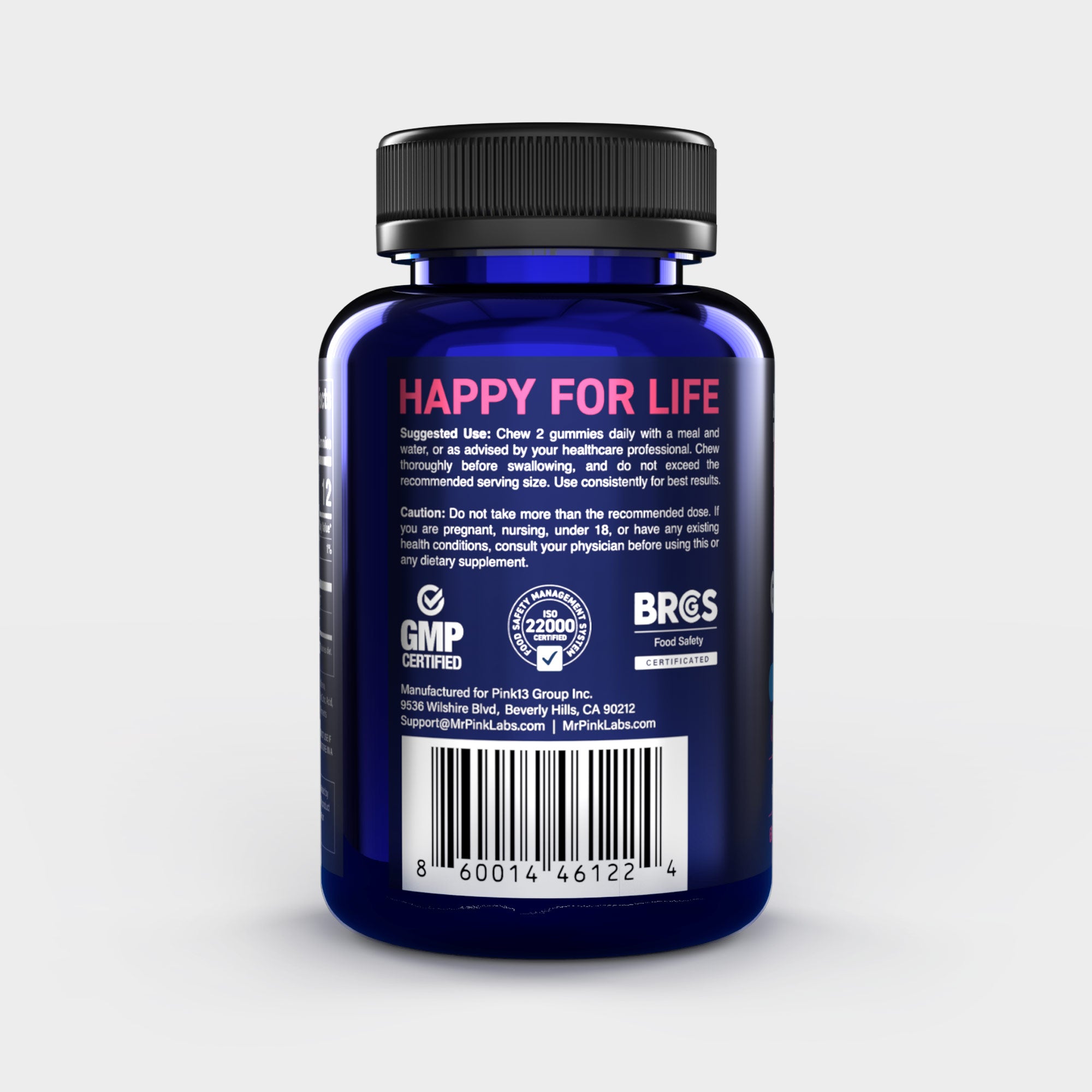Ginseng Gummies - Blueberry